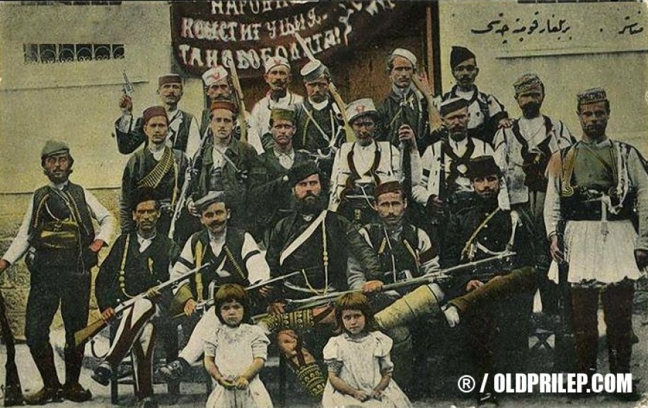 1908: Прилепски војводи за време на Хуриетот во Битола: Седат: Кочо Хаџиманов, Иван Смичков, Тане Николов и Мирчо Најденов...