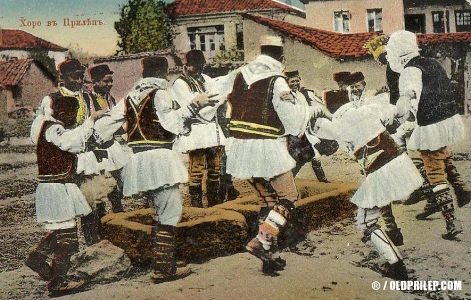Прва светска војна: Машко оро во Прилеп