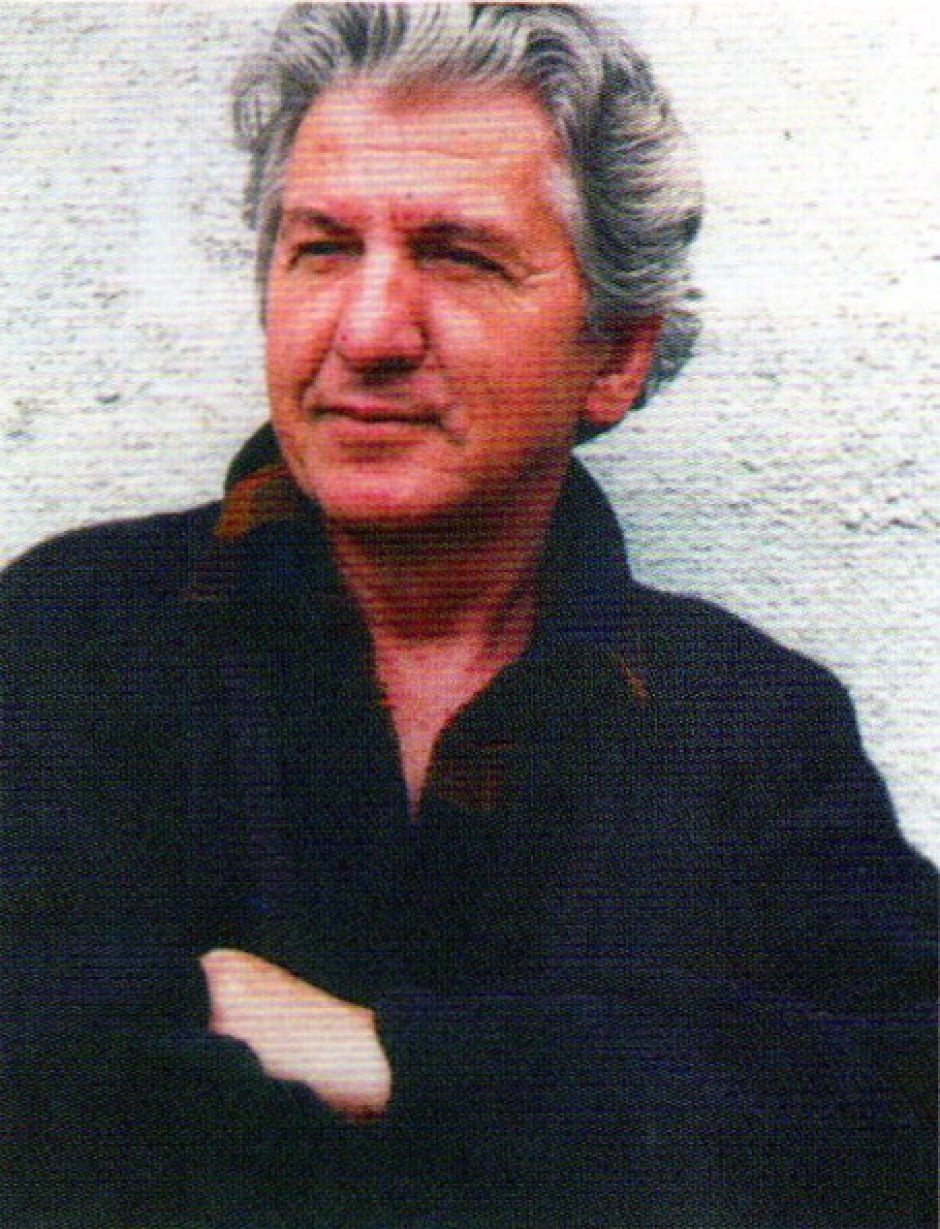 Благоја Богески