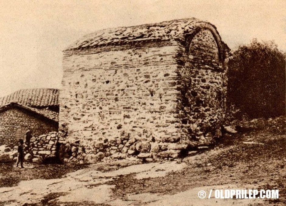 1924: „Црква Свете Пречисте код Прилепа“