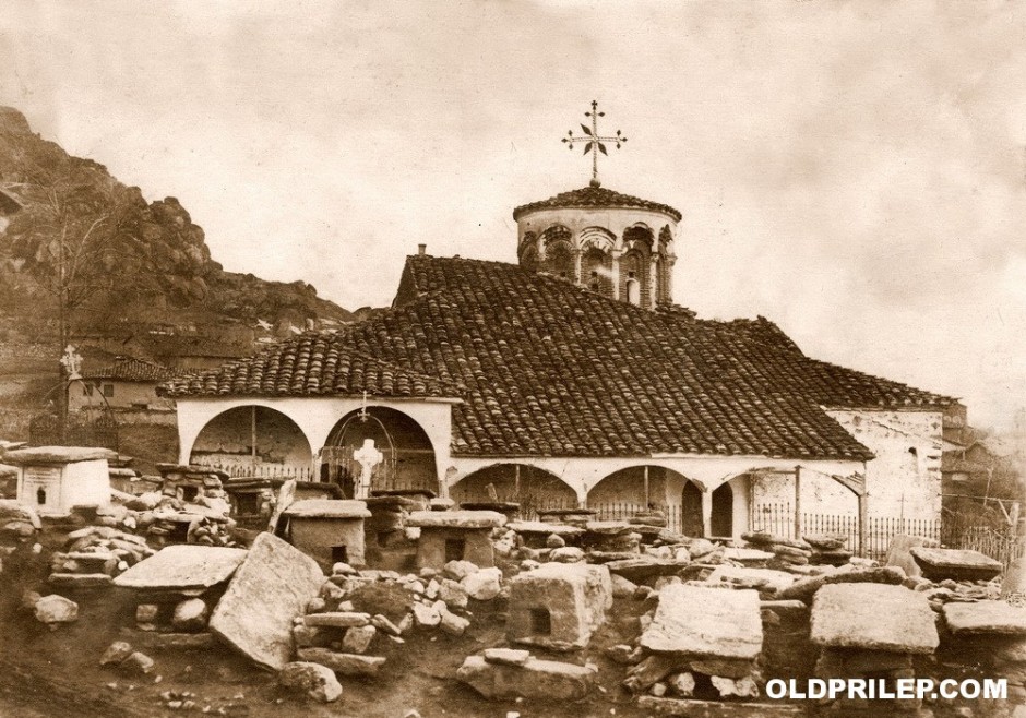 1916: Црквата Свети Димитриј во Варош...