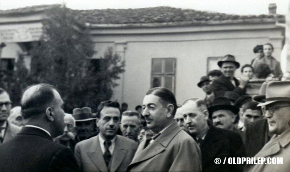 1940: Посета на премиерот на Кралството Југославија, Драгиша Цветковиќ во Прилеп