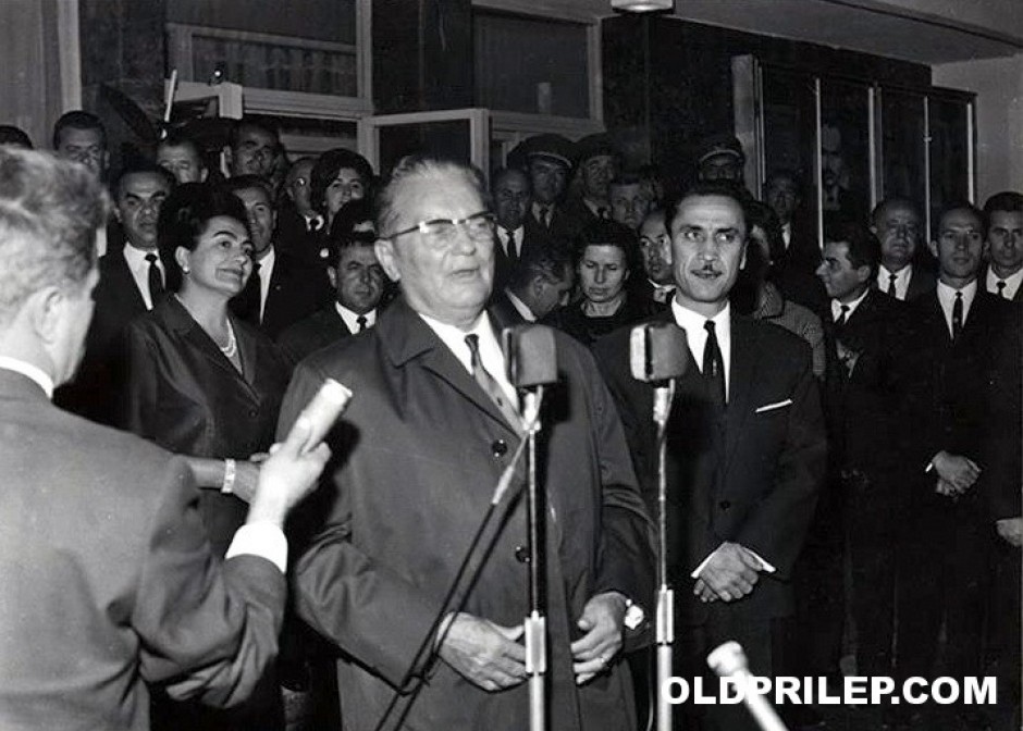 1967: Поздравен говор на прилепчани пред офицерскиот дом