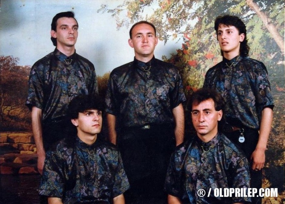 Група „Опус“...
