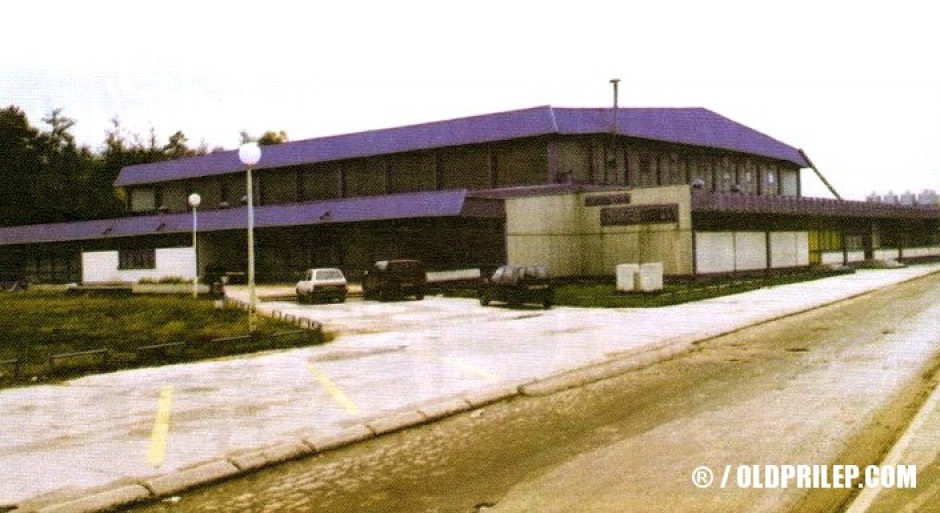 ‎12 јуни 2002: Обновената спортската сала Македонија...