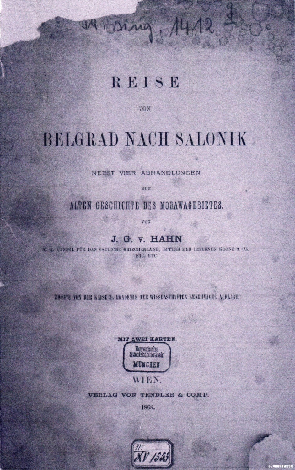 Патописот на Јохан Хан од 1858 година