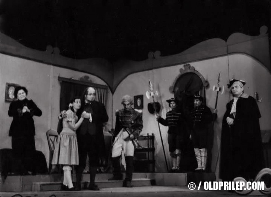 1960/61: Сцена од претставата „Интрига и љубов“.