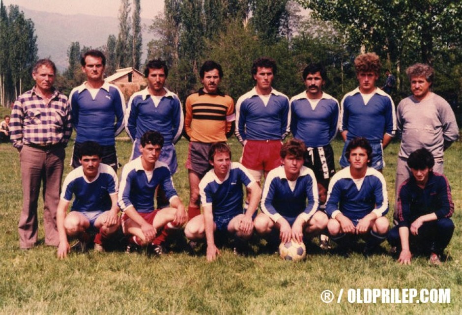 ФК „Изгрев“ од Кореница.