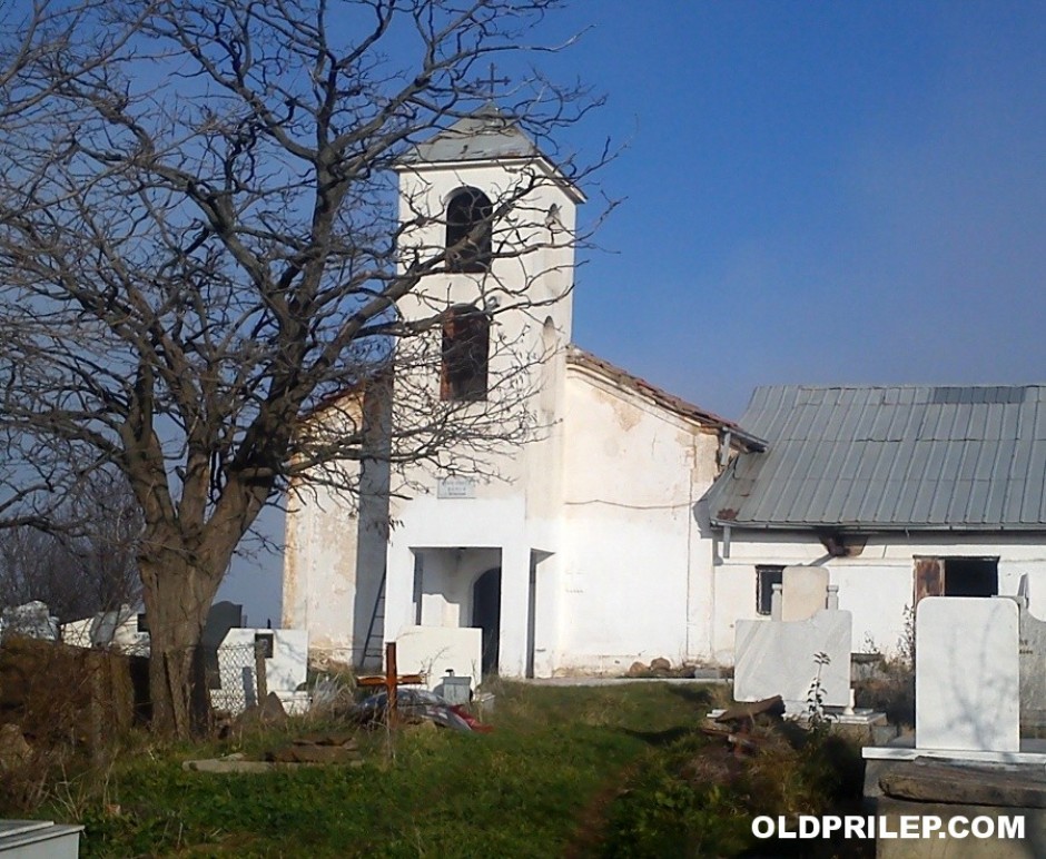 Црква „Свети Илија“, село Веселчани