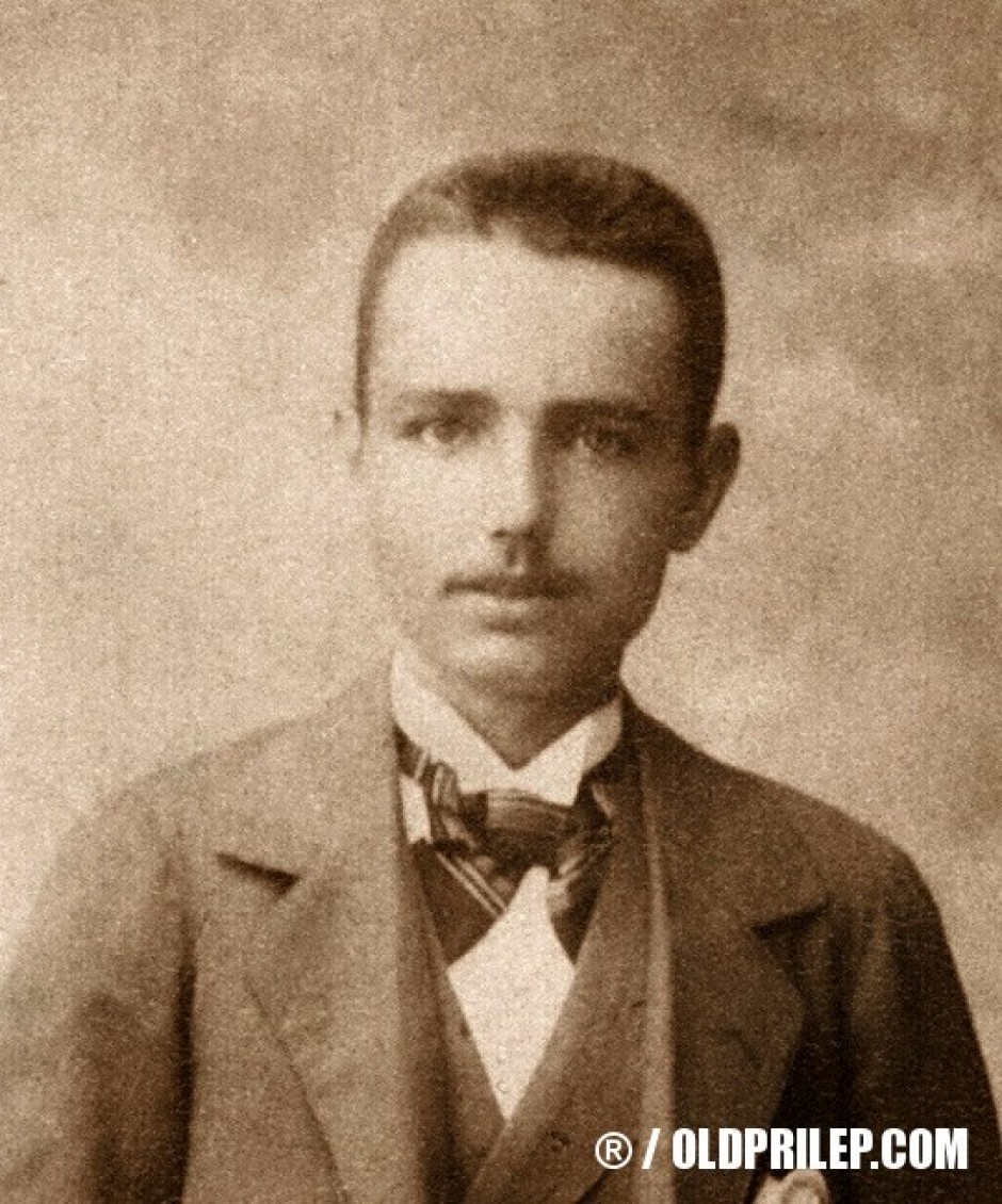 Јордан Самарџиев 