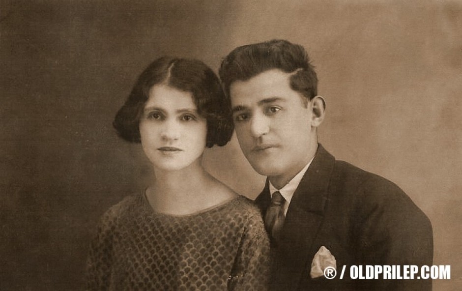 1928: Василка Башеска Караџоска и Киро Караџоски
