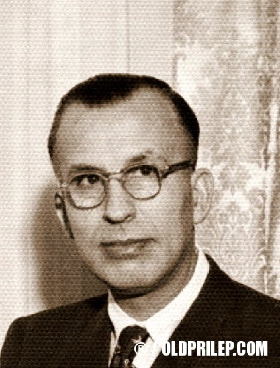 Васил Дундов...