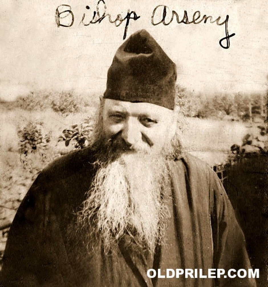 Андреј Л’вович Чаговцов