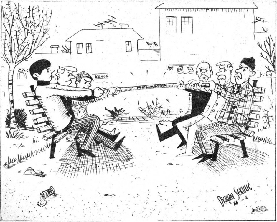 Драган Секулиќ: „Пензија“, 1966 година