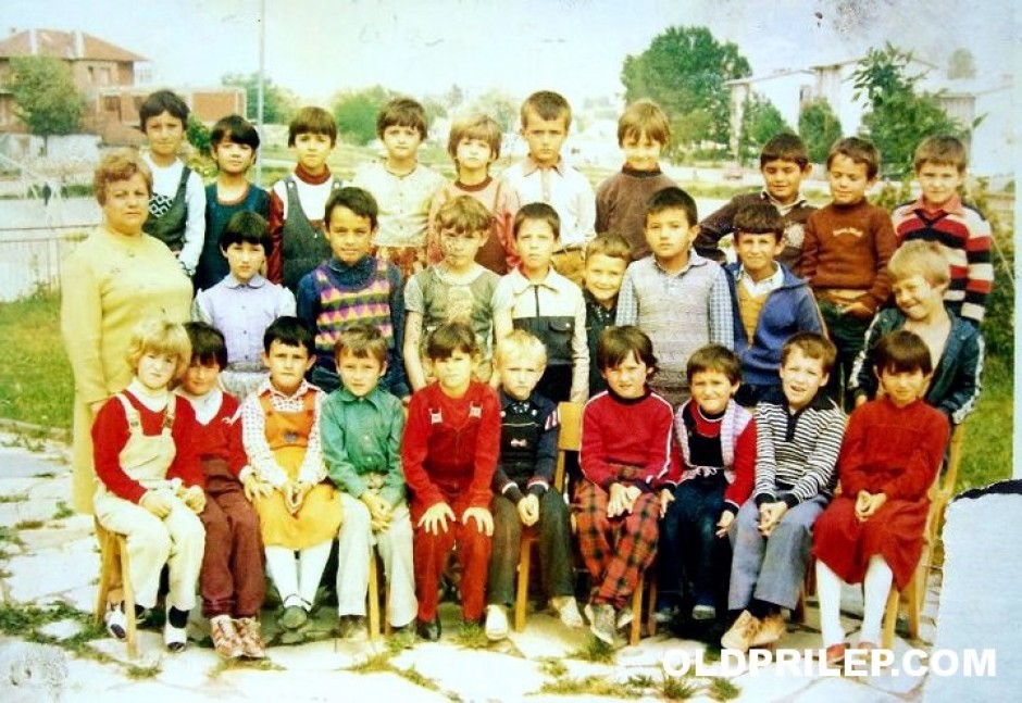 Година непозната: Паралелка од дневен престој во ОУ „Гоце Делчев“ со учителката Љубица.