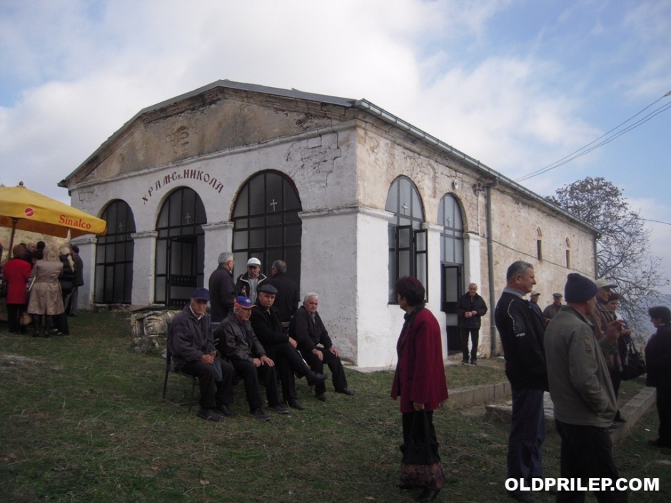 Црква „Свети Никола“, село Топлица.