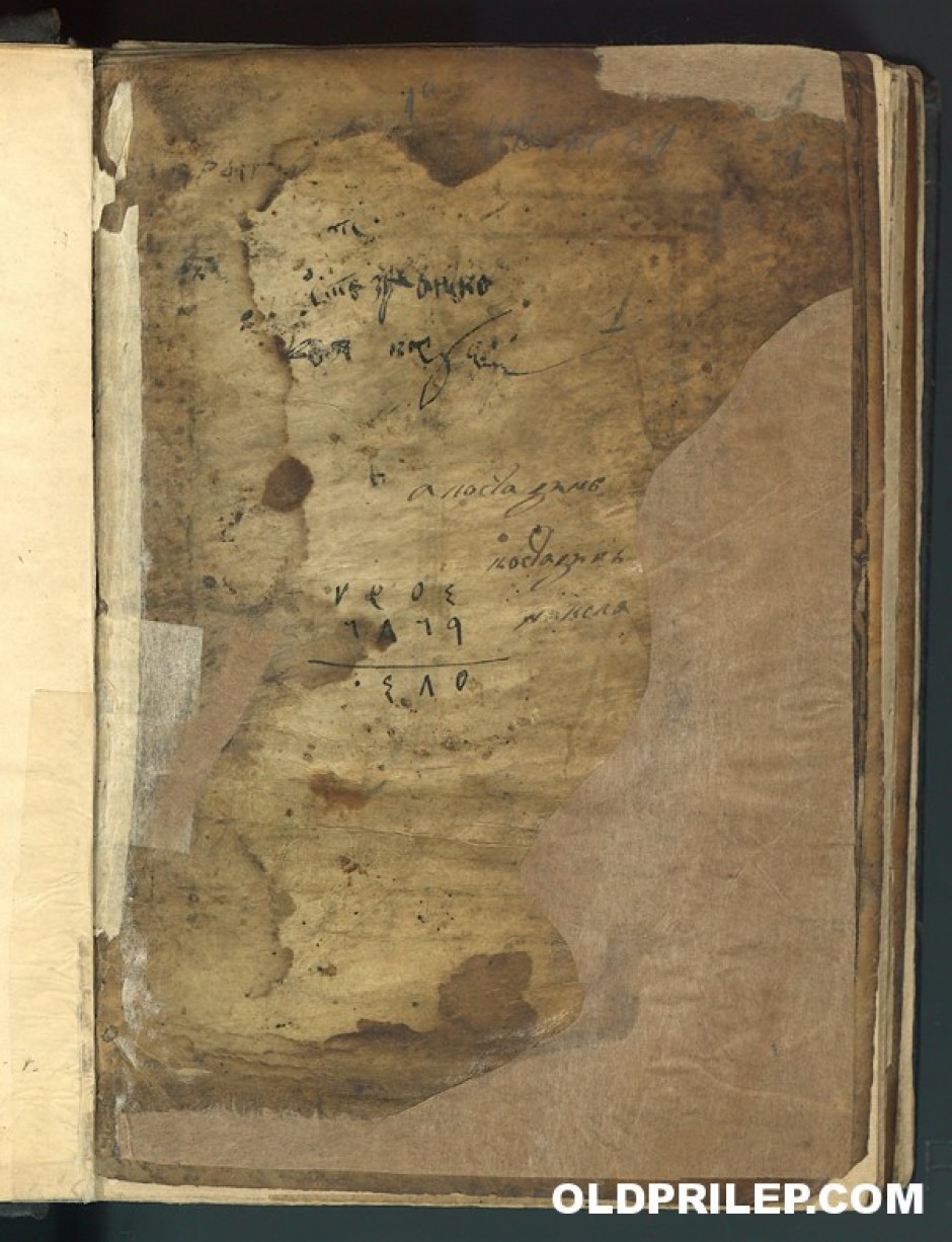 Стр.1