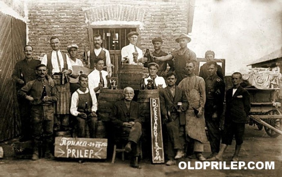 24 април 1924: Званичното отворање на Прилепската пиварница