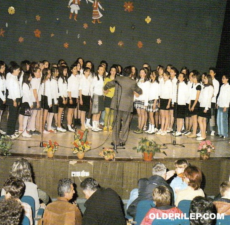 2004/05. Настап на хорот при ОУ „Гоце Делчев“