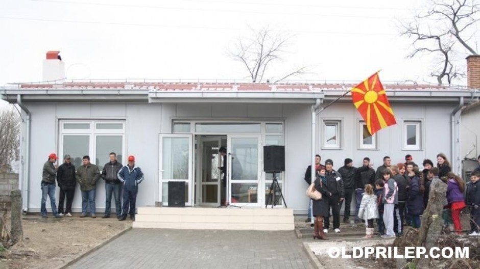 Новото училиште во Чепигово.