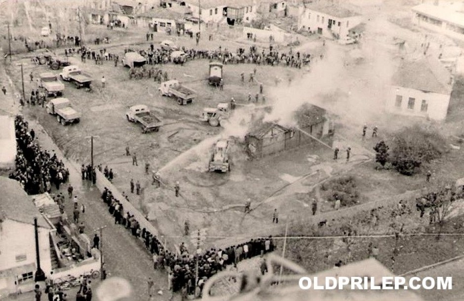 1971: Анот од Стевананџиовци запален во вежба на СВОЗ...