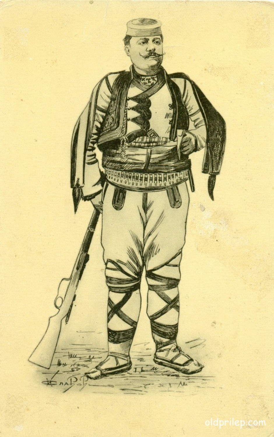 Георги Корубинов