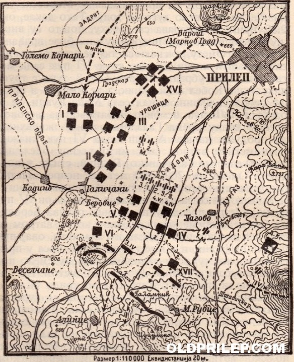 24 октомври 1912: Бојот кај Алинци (Состојба по 15.00 часот)