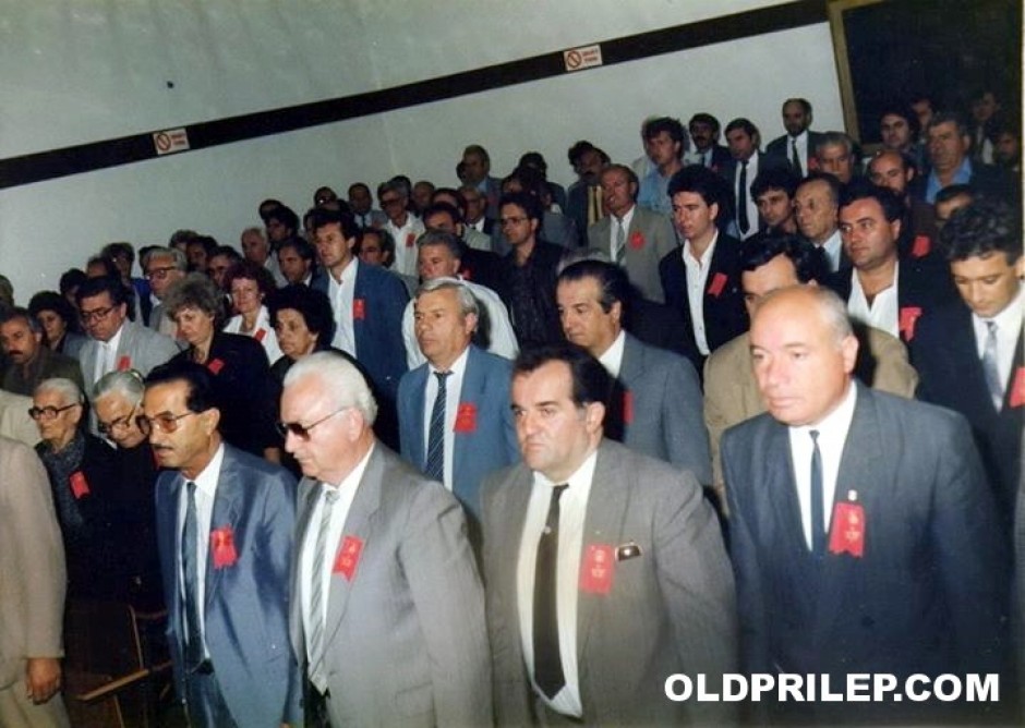 1991: Свечено доделување на 9-то септемвриски награди