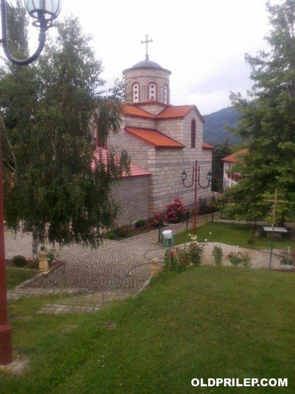 Манастир „Свети Илија“, Дрен.