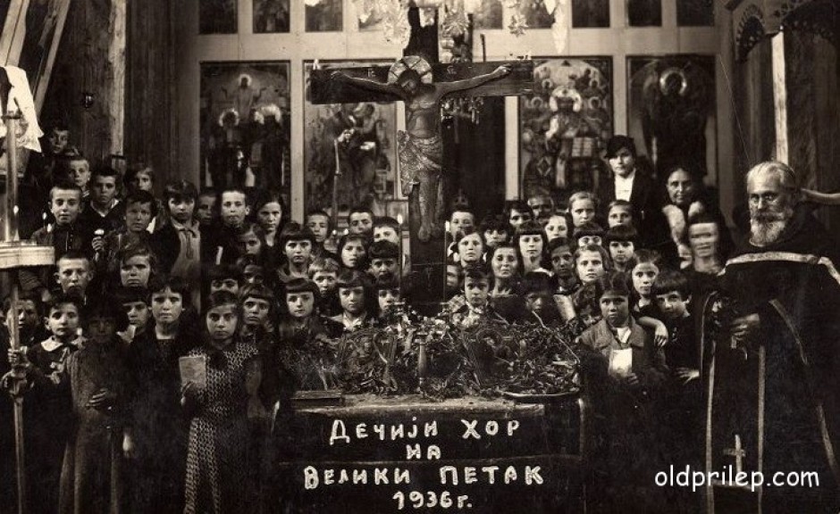 1936: Детскиот хор во црквата „Свети Кирил и Методиј“ на Велики Петок
