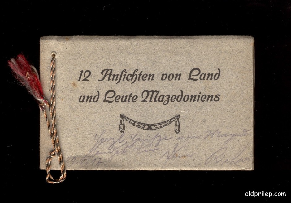 1917: 12 ansichten von land und leute Mazedoniens (12 слики од земјата и луѓето од  Македонија)