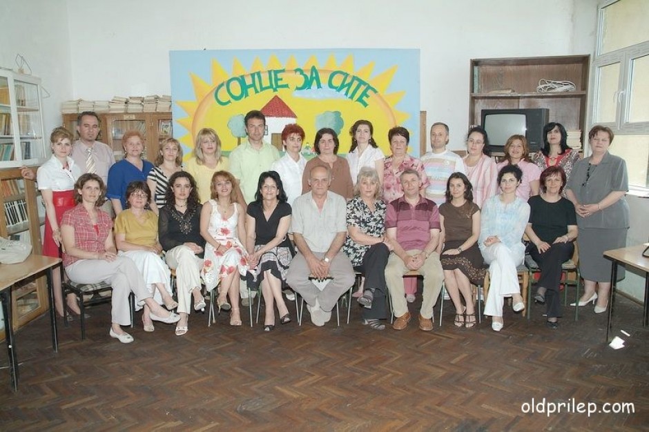 2007/08: Наставничкиот колегиум при ОУ „Кире Гаврилоски - Јане“