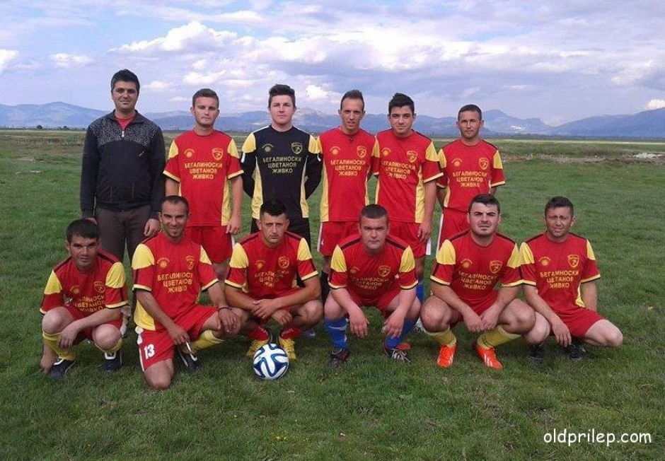 ФК „Пелагонија“, Пашино Рувци