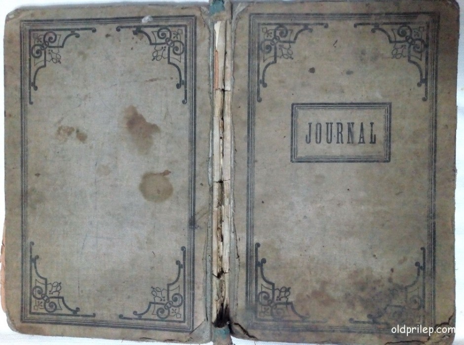 1907: Главна книга на махалeнските чешми од махала „Битолско џаде“