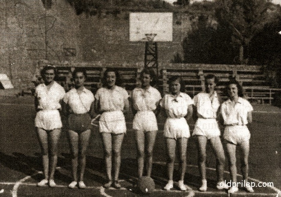 1949: Женскиот КК „Гоце Делчев“, сликани на Калемегдан, на игралиштето на Црвена Звезда