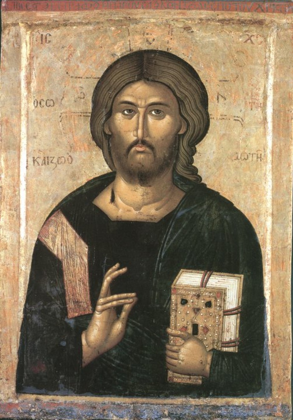 Христос Спасител и Жизнодавец (1394) манастир Св. Господово преображение с.Зрзе