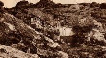 1924: „Манастир Светих Арханђела код Прилепа“...