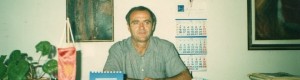 Илија Димоски - Шаторо во својот кабинет, 1991...