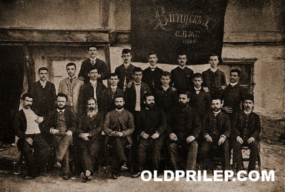 Учебна 1888/89: Учители и ученици од Солунската машка гимназија