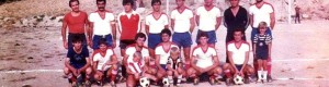 1980/81: ФК „Црн Бор“ од Витолиште