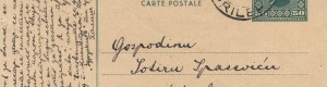 Дописна картичка, 28 ноември 1930 година (Предна страна)