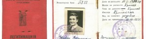 1953: Членска книшка од ДТВ „Партизан“ на име Василески Живко 