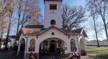 Црква „Пресвета Богородица“, село Бела Црква.