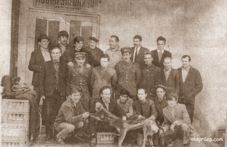 1972: Пред ловечкиот дом на општинската ловна заедница во Прилеп