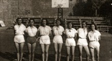 1949: Женскиот КК „Гоце Делчев“, сликани на Калемегдан, на игралиштето на Црвена Звезда