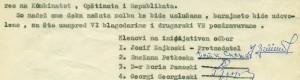14 април 1984: Молба за формирање и регистрација за Друштвото на Црвениот крст при Тутунски комбинат
