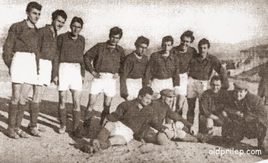 1950: ФК Прилеп