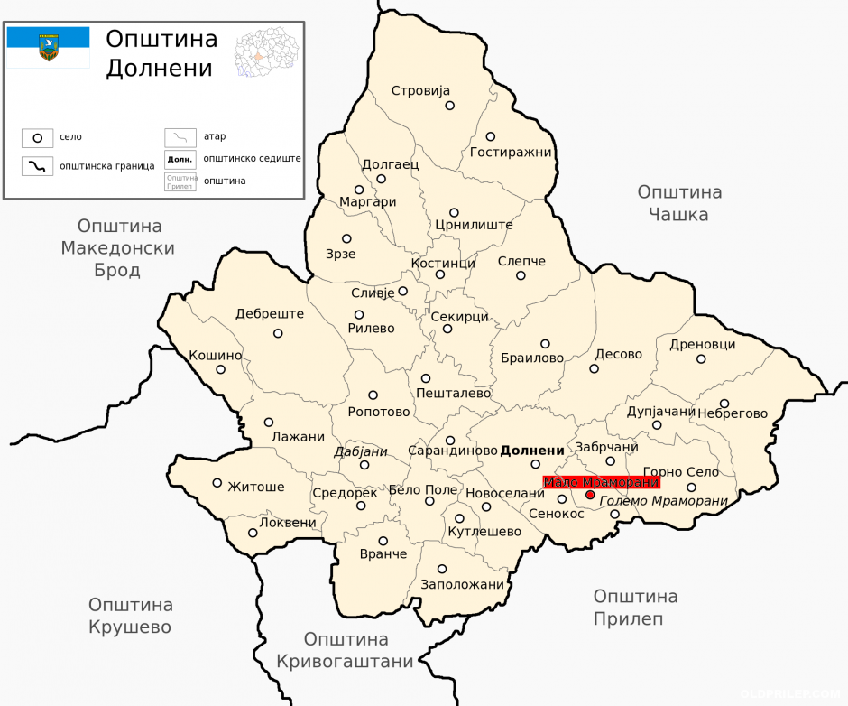 Мало Мраморани на општинската карта.