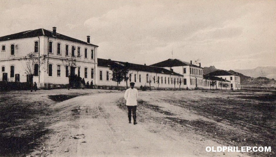 1917: Пред воената болница 210 во Прилепските касарни