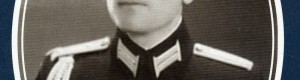 Полковник Димитар Младенов
